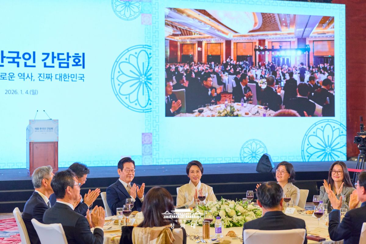 베이징에서 동포 여러분께 인사드렸습니다