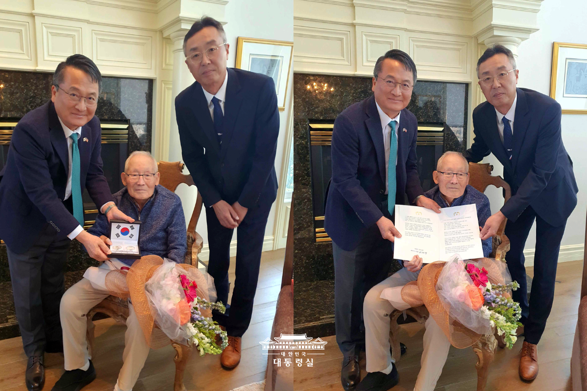 104세 독립운동가께서 부르신 '고향의 봄'에 담긴 의미를 되새기며