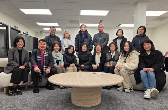 '2026 청소년 평화 통일 골든벨' 본격 시동…문제출제위원회 출범 및 맞춤형 문항 개발 본격화