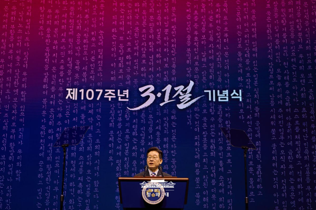 제107주년 3·1절 기념사