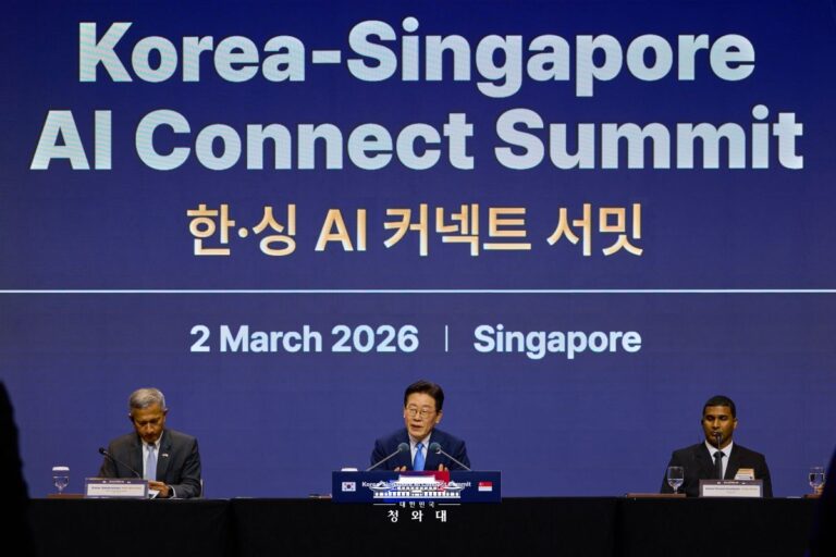 3/2(월) 한-싱가포르 AI 커넥트 서밋 모두 발언