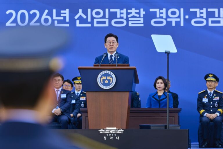 3/17(화) 신임 경찰 경위·경감 임용식 축사