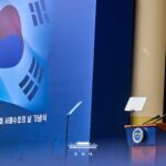 제11회 서해수호의 날 기념식 기념사